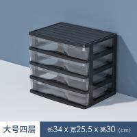 XU0619621